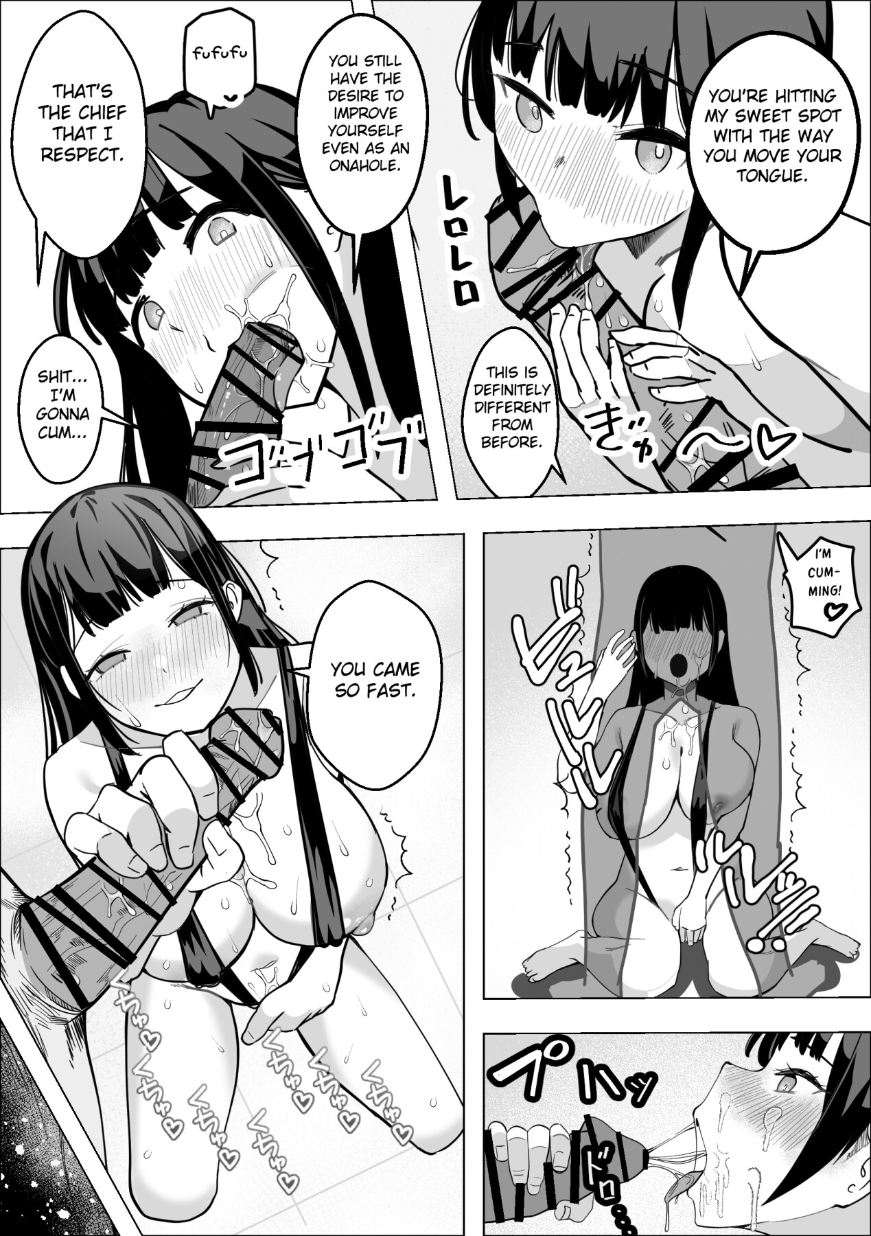 Hentai Manga Comic-A Story About Turning my Big-Titted Boss into a Female Onahole-Read-19